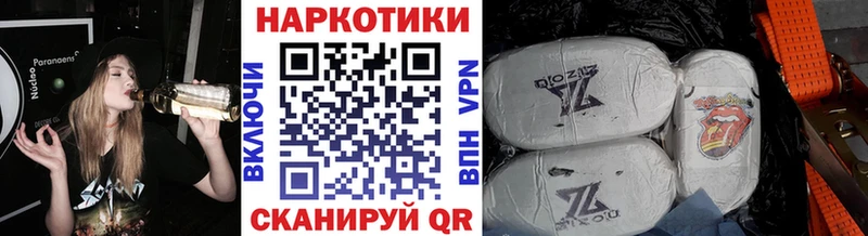 Наркотические вещества Керчь Cocaine  ГАШ  Метадон  Каннабис 