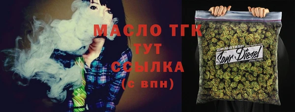 прущая мука Козловка