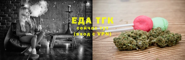 меф VHQ Кодинск