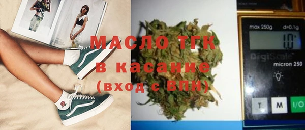меф VHQ Кодинск