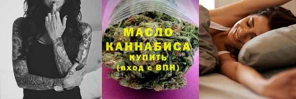 spice Козельск