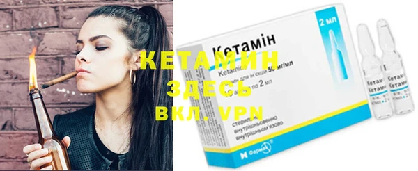 меф VHQ Кодинск