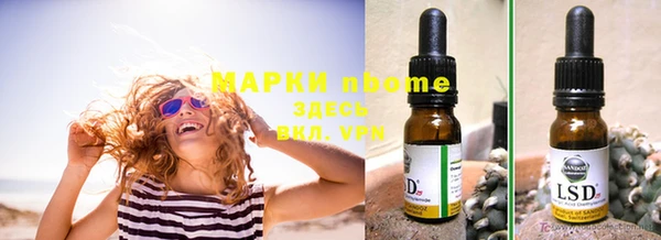 меф VHQ Кодинск
