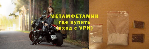 прущая мука Козловка