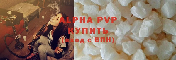 меф VHQ Кодинск