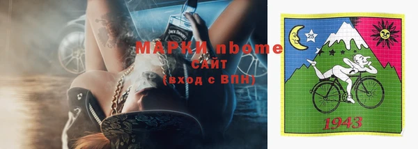 каннабис Киренск
