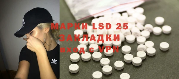 spice Козельск