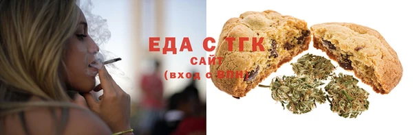 прущая мука Козловка