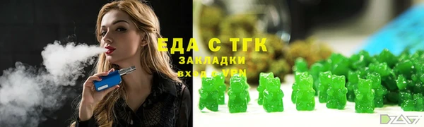 меф VHQ Кодинск