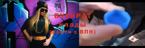 spice Козельск