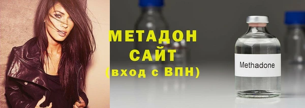 меф VHQ Кодинск