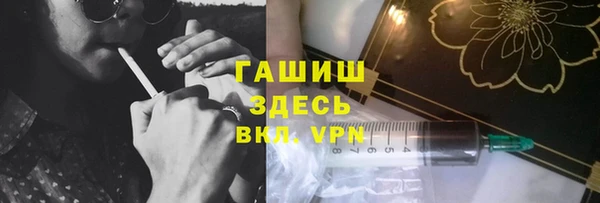 прущая мука Козловка