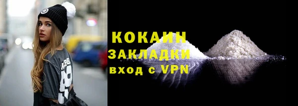 прущая мука Козловка