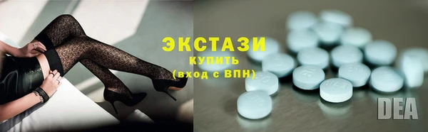 spice Козельск