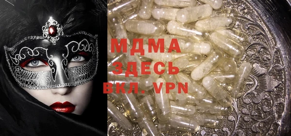 меф VHQ Кодинск