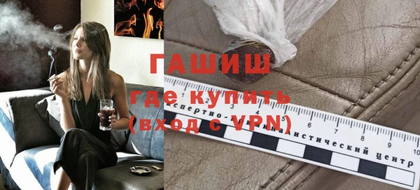 прущая мука Козловка