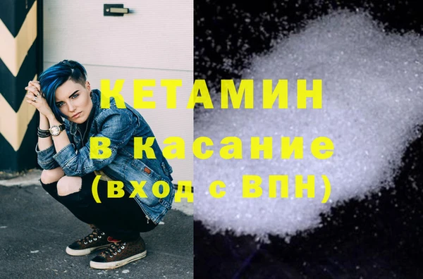 spice Козельск