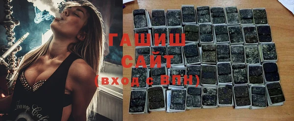 прущая мука Козловка