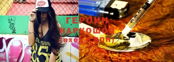 spice Козельск