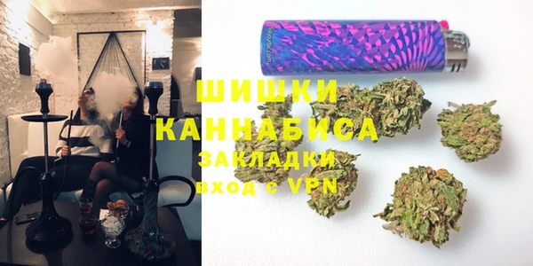 прущая мука Козловка