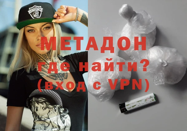 прущая мука Козловка