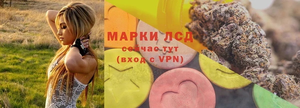 меф VHQ Кодинск