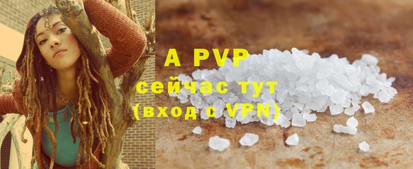 меф VHQ Кодинск