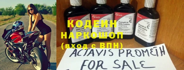 прущая мука Козловка