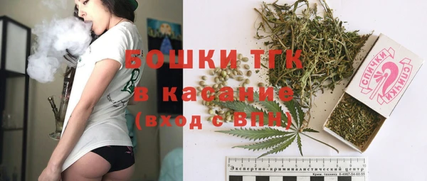 меф VHQ Кодинск