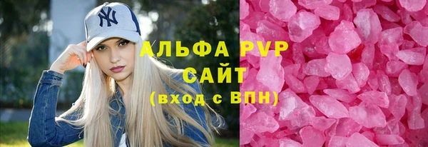 меф VHQ Кодинск