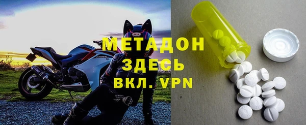 меф VHQ Кодинск
