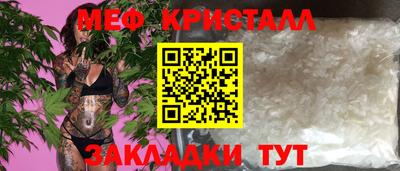 сатива Дубна