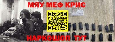 мдпв Гусев
