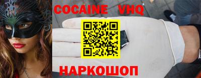 мдпв Гусев