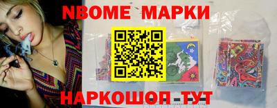 сатива Дубна