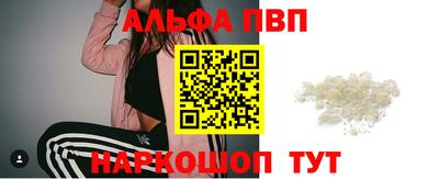 дживик Донецк