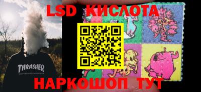 mdma Гусиноозёрск