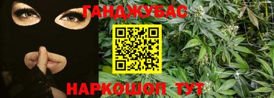 mdma Гусиноозёрск