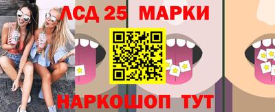 сатива Дубна