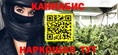 дживик Донецк