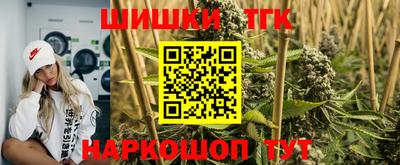MDMA Premium VHQ Донецк