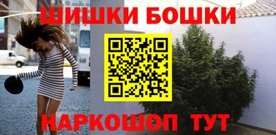 mdma Гусиноозёрск