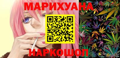 сатива Дубна