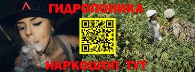 сатива Дубна