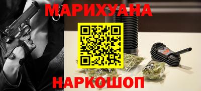 mdma Гусиноозёрск
