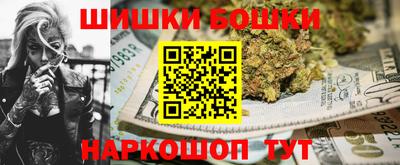mdma Гусиноозёрск