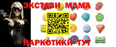 сатива Дубна