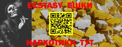 дживик Донецк