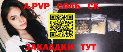 мдпв Гусев