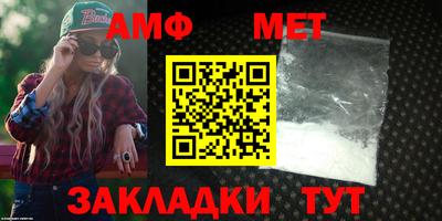 сатива Дубна